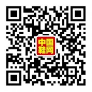 数量以及仿真度让澳门葡京赌场_澳门葡京网址_澳门葡京网站_现场执法人员大吃